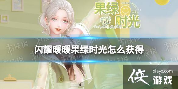 ��ҫůů����ʱ����ô���