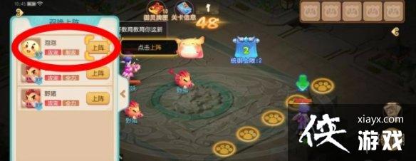 �λ��������������������Ĳ��޵�һ�ع���