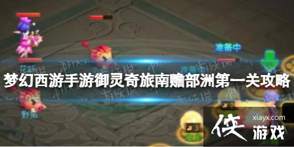 �λ��������������������Ĳ��޵�һ�ع���