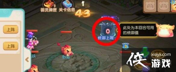 �λ��������������������Ĳ��޵�һ�ع���