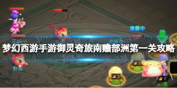 �λ��������������������Ĳ��޵�һ�ع���