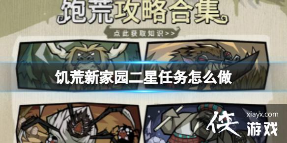 ¼԰ô