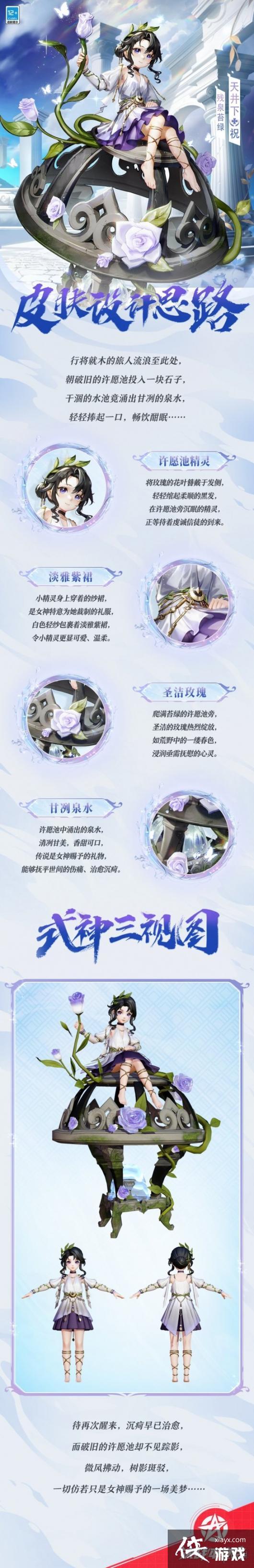 ��սƽ�����쾮�²�Ȫ̦����ô��