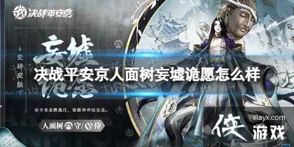 ��սƽ���������������Ը��ô��