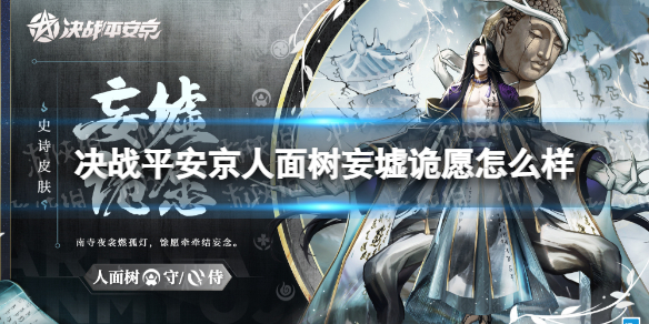 ��սƽ���������������Ը��ô��