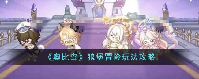 ���±ȵ����Ǳ�ð���淨����