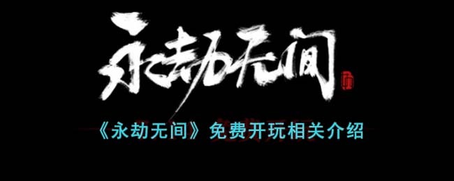 �������޼䡷��ѿ�����ؽ���