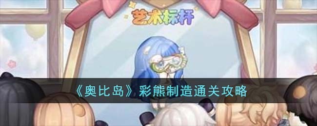 ���±ȵ�����������ͨ�ع���