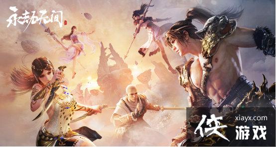 �������޼䡷���汦����ѡ����ʲô�� ���汦����ѡ�����ݽ���