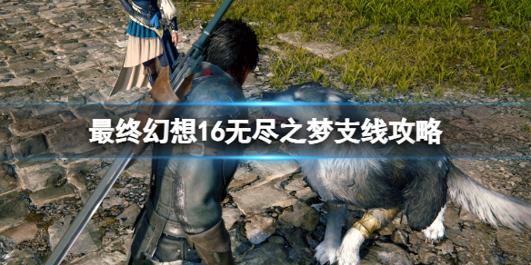 �����ջ���16���޾�֮��֧����ô��ɣ��޾�֮��֧�߹���