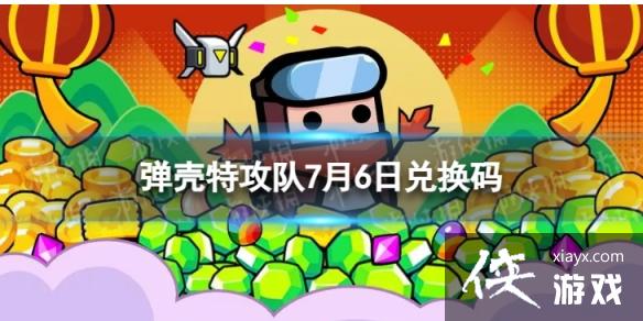 ع76նһ