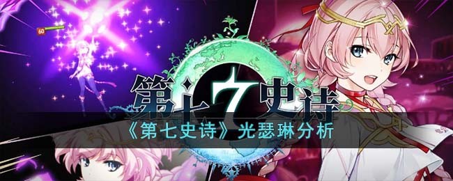 ������ʷʫ����ɪ�շ���