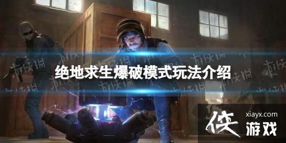 ����������������ģʽ��ô�棿 ����ģʽ�淨����