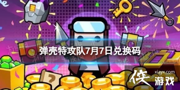 ع77նһ