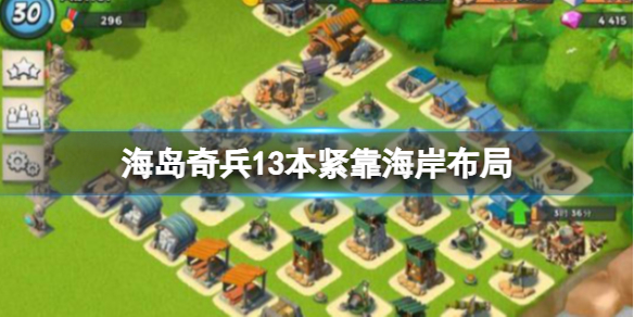 �������13��������������