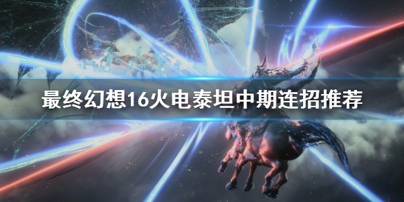 �����ջ���16�����̩̹���������Ƽ�   ������ô�棿