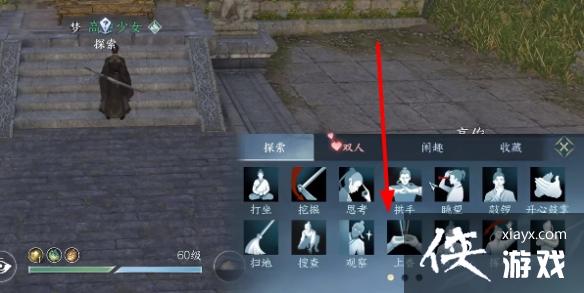 ˮ㶯