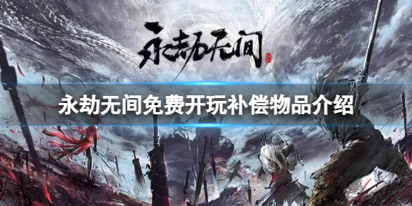 �������޼䡷��ѿ��油����Ʒ����Щ����ѿ��油����Ʒ����