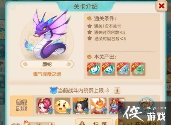 �λ�������������������ţ�������߹���