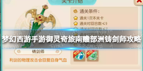 �λ��������������������Ĳ�������ʦ����