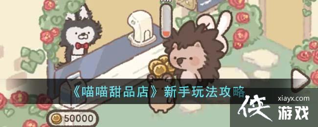 Ʒ꡷淨