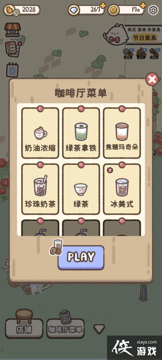 Ʒ꡷淨