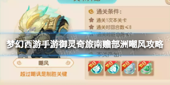 �λ��������������������Ĳ��޳��繥��