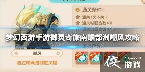 �λ��������������������Ĳ��޳��繥��