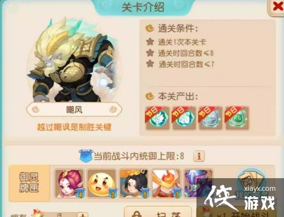 �λ��������������������Ĳ��޳��繥��