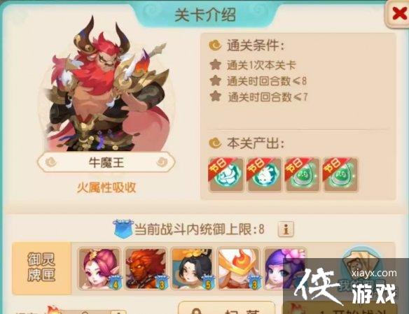 �λ��������������������Ĳ���ţħ������