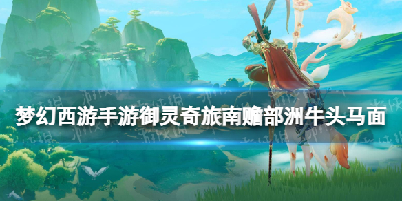 �λ��������������������Ĳ���ţͷ���湥��