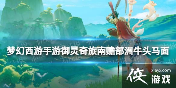 �λ��������������������Ĳ���ţͷ���湥��