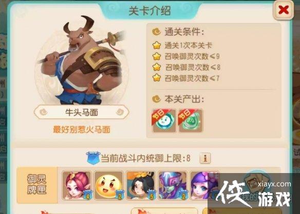 �λ��������������������Ĳ���ţͷ���湥��