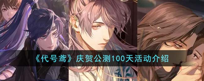 ������𰡷��ع���100������