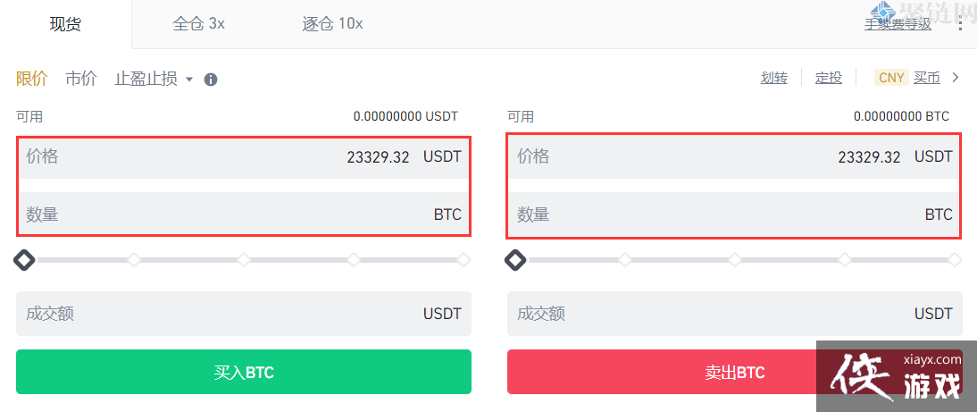 ���ر�����ֵ�Ƕ��٣�2021����ر�����ֵ����