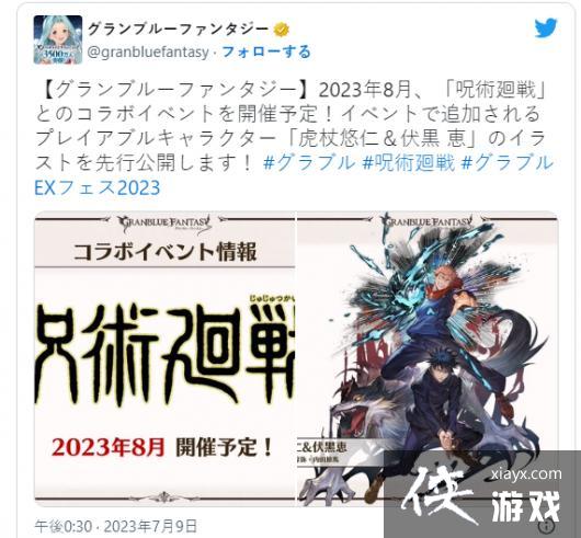 ���������롷������������ս��8������ ����ͼ����