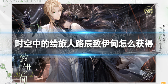 ʱ���еĻ�����·����������ô���