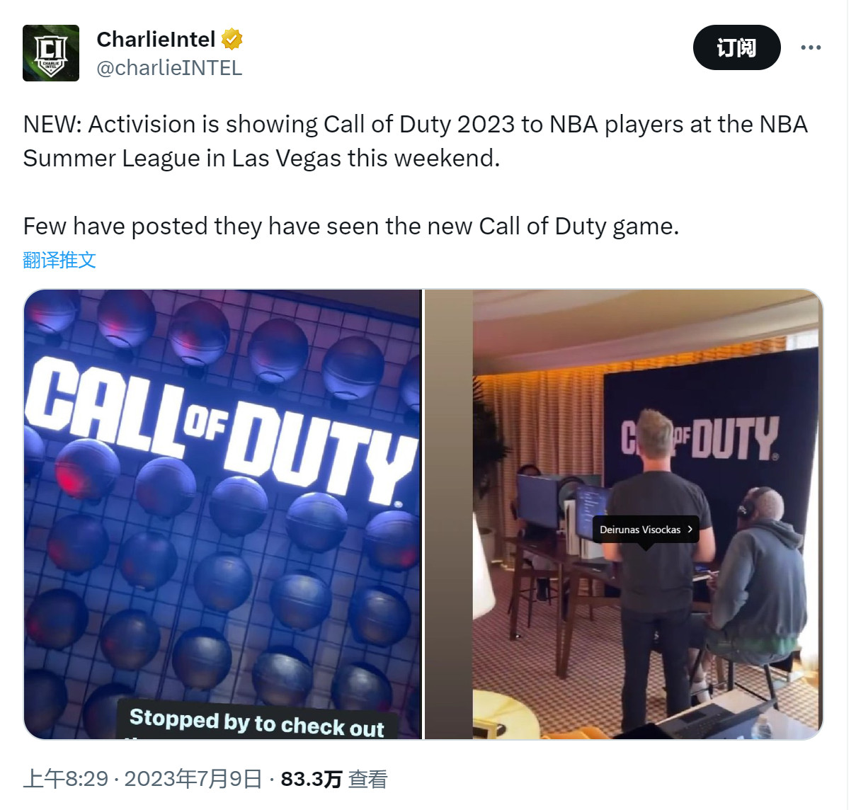 ���Ӹ�NBA���Ǳ���չʾ2023��ġ�ʹ���ٻ���