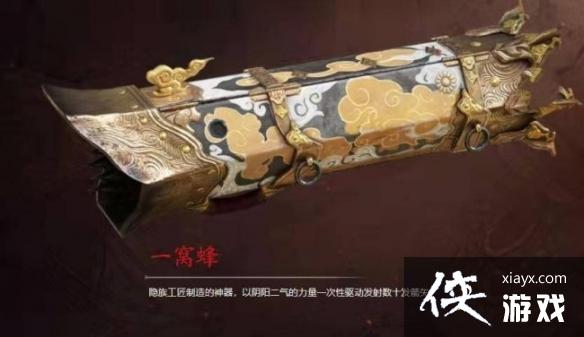 �������޼䡷����ǿ������2023 ��ǿ��������һ��2023