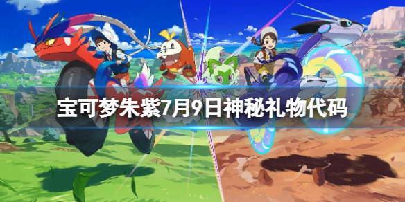 �����������ϡ�7��9���������������� 7��9�����������ʲô��