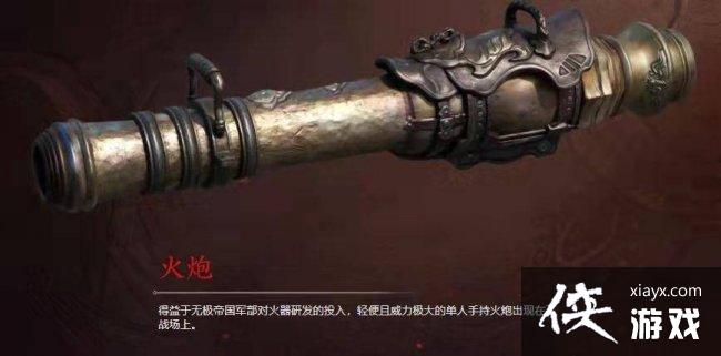 �������޼䡷2023��ǿ������ʲô��2023�������а�