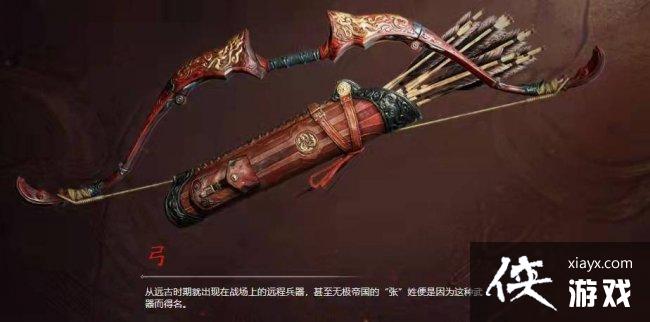 �������޼䡷2023��ǿ������ʲô��2023�������а�