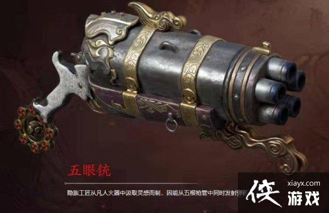 �������޼䡷2023��ǿ������ʲô��2023�������а�