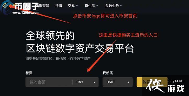 ��̫������ô��ETC������ͽ��׽̳�