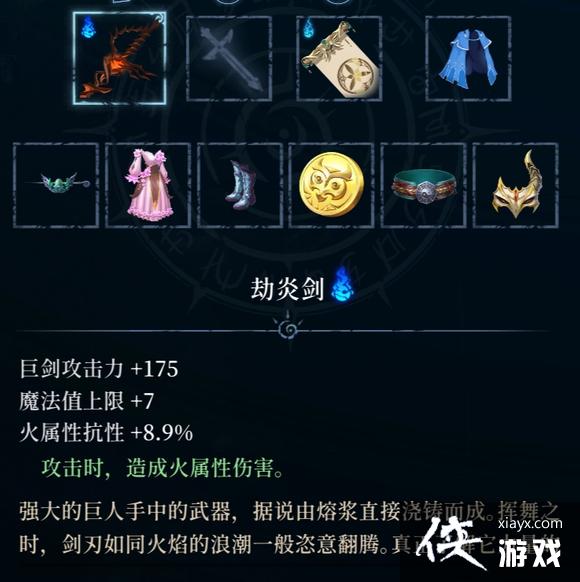 ��Ԩ�ξ����׽�������ô��