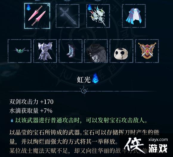 ��Ԩ�ξ����������ô��