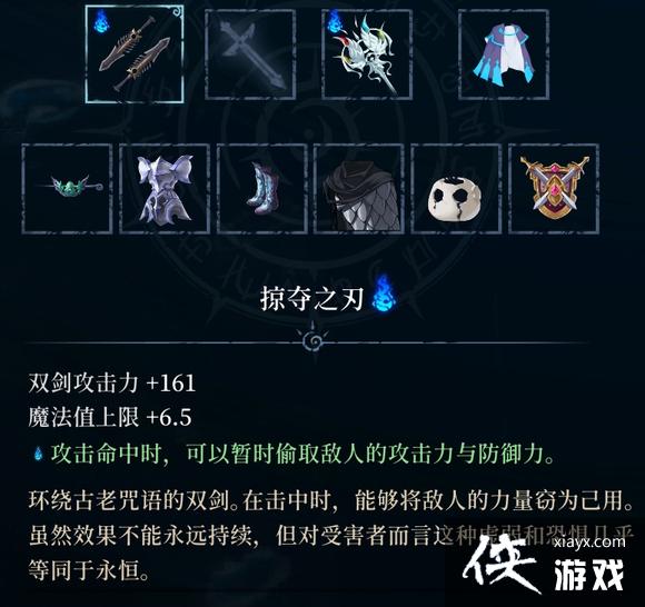 ��Ԩ�ξ��Ӷ�֮��������ô��