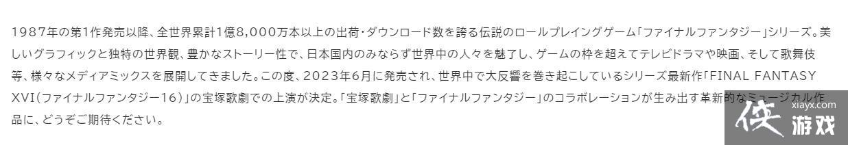 SE֤ʵ�������ջ��롷ϵ��ȫ�������ѳ�1.8��