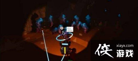 ������̽�ռҡ�ճ��λ��