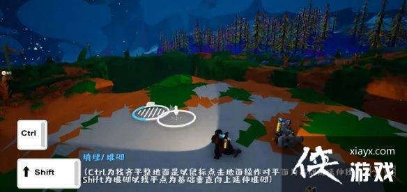 ������̽�ռҡ������η���